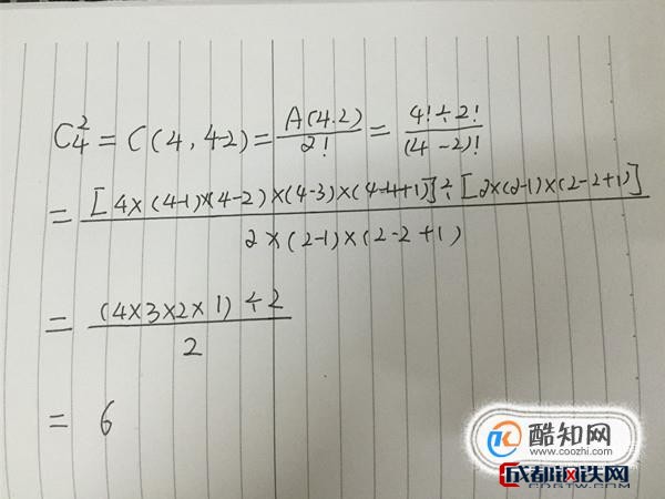 小学教资教案模板范文数学_教案模板范文小学数学_教案的标准格式范文小学数学