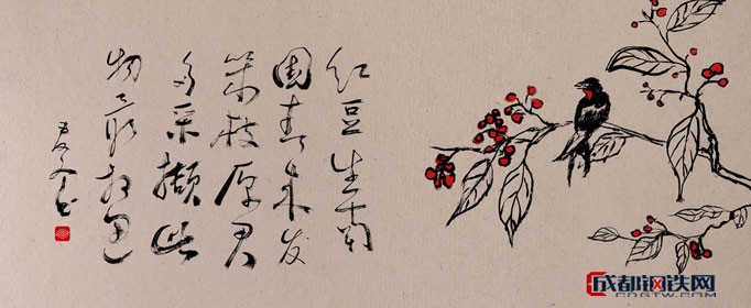 "红豆生南国"的"红豆"到底是什么?
