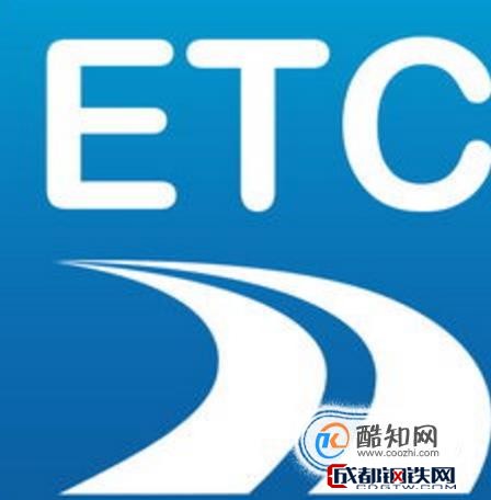 etc怎么正确安装