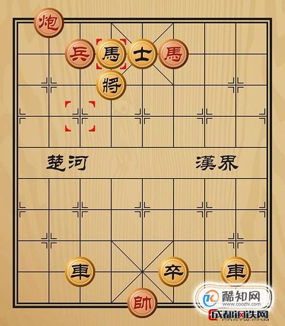 趣味象棋之海底捞月