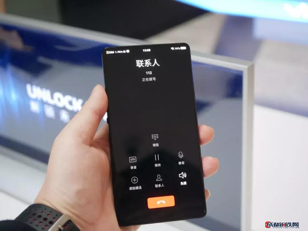 112是什么电话?