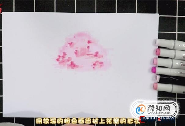 马克笔画樱花树教程