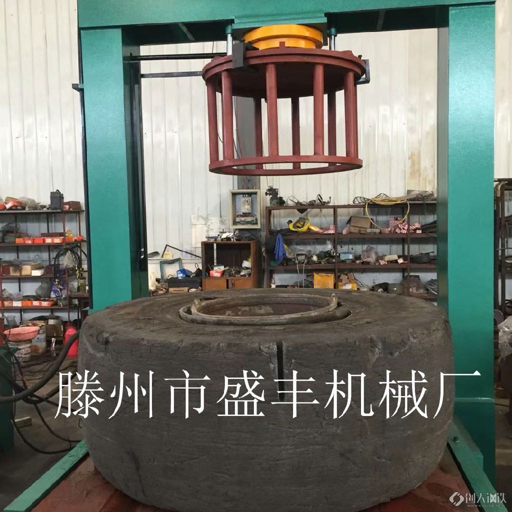 滕州盛丰sf120t工程轮胎拆装机轮辋定型压装机实心胎压装机