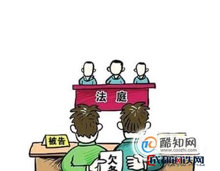 民間借貸最長訴訟時效的起算