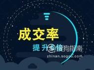 做微商怎么发朋友圈吸引人  第3张