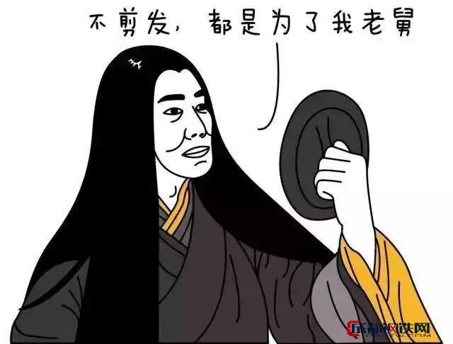 四字网名搞笑欠揍 4个字搞笑网名超拽