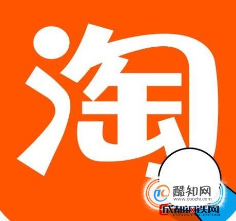 批发淘宝小号赚钱吗安全吗