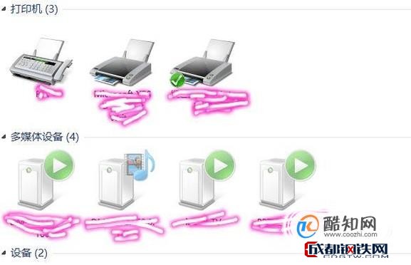 不连接网线怎么上网络打印机共享打印机