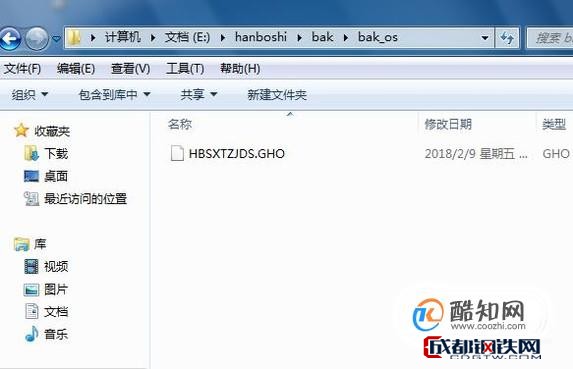 cad保存bak文件_cad未響應(yīng)沒(méi)保存怎么辦_沒(méi)有cad自動(dòng)保存文件
