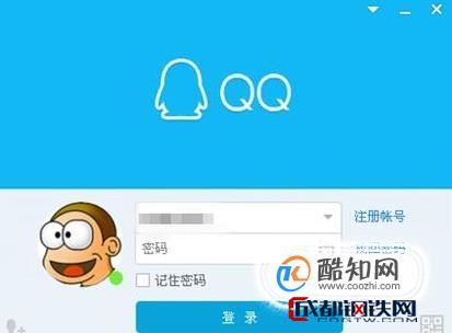 qq注册时间在哪里看