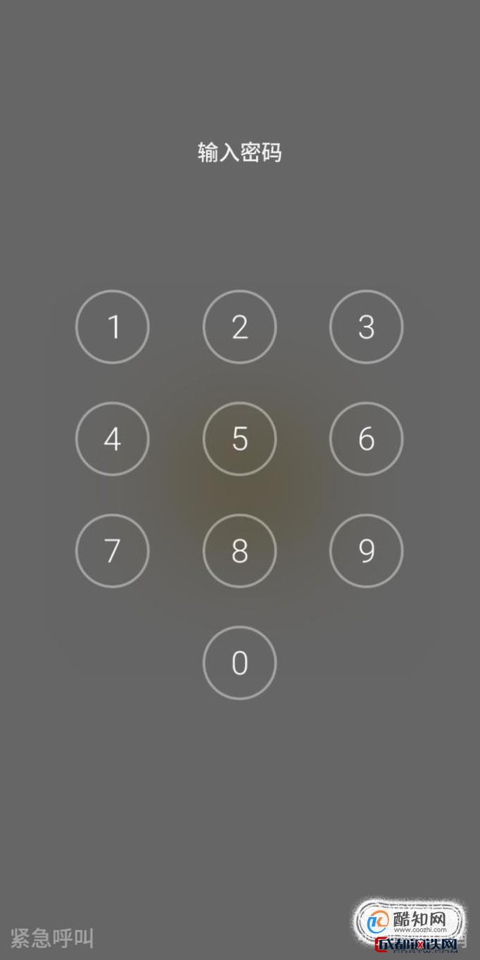 如果你是设置了手机密码的话,按下手机电源键,输入密码就能够解锁