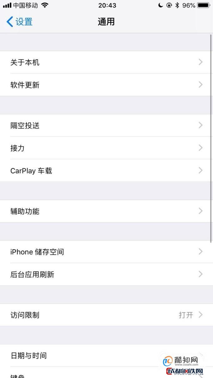iphone6闪光灯怎么打开 6s闪光灯在哪里设置，iphone6手机闪光灯怎么设置