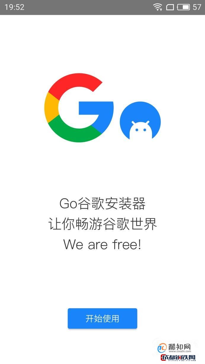 谷歌手机怎么购买软件下载安装