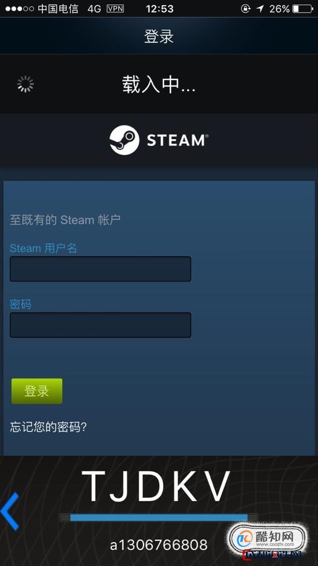手机注册steam账号电脑能用吗