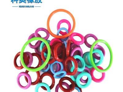 硅胶o型圈食品级 彩色硅胶O型密封圈 耐高温O-ring 环保级O环图1