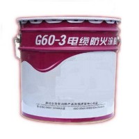 安康市水电厂G60-3D油性电缆防火涂料