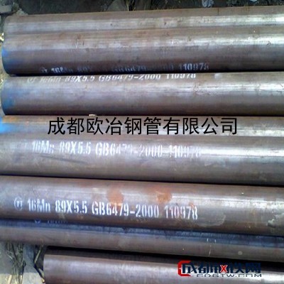 供应国标石油裂化管 GB9948石油裂化管  现货供应