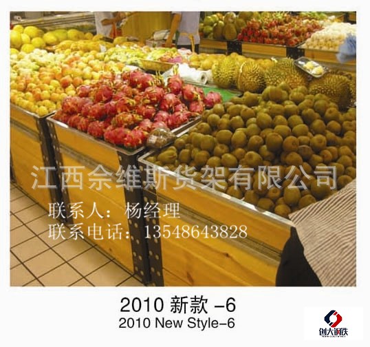 86 2010新款-6