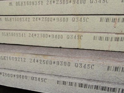 天津Q345D钢板价格 保性能Q345D钢板现货天津低合金钢板厂 邯钢低合金板图3