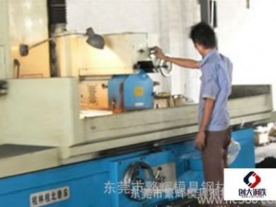 37CR4优质特殊钢材图4