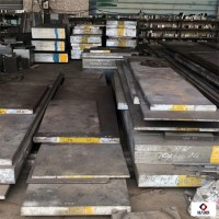 1055模具鋼板1055中碳鋼 碳結鋼圖片