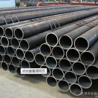 12cr1movg合金管 天津钢管厂家直销  合金管 价格