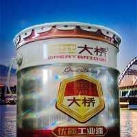 浙江  大桥油漆    重防腐漆  优质工业漆 （红顶）