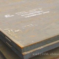 舞鋼 42CRMO鋼板 35CRMO Q345D 65MN鋼板 現貨供應 歡迎來電 詳詢圖片