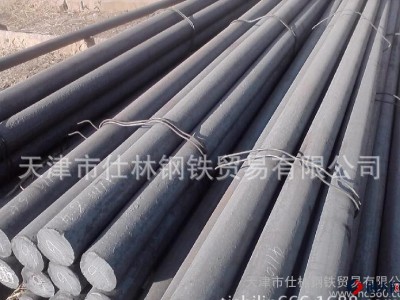 Q235B优质圆钢厂家直销-一支就批发图4
