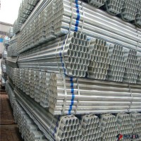 天津 焊管 建筑工地用  焊接钢管厂家 厚壁焊接钢管
