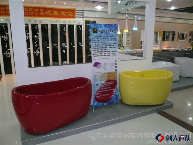 哈尔滨卫生洁具 哈尔滨卫生洁具