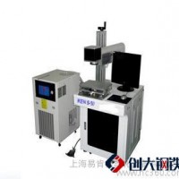 上海易肯自动化设备供应易肯LASJET-S50激光机激光喷码机