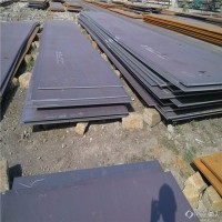 Q345NH耐候板_耐高温钢板_耐低温腐蚀钢板_国标耐候板图片