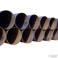 天津厂家 供应螺旋管 大口径螺旋管 气体输送用螺旋钢管