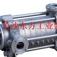 200DF437 矿用不锈钢多级离心泵 直销 200DF43-7不锈钢卧式多级离心泵图片