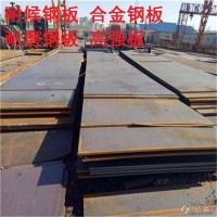 Q345NH耐候板_高强度耐候板_塔架钢结构用_景观红锈钢板图片