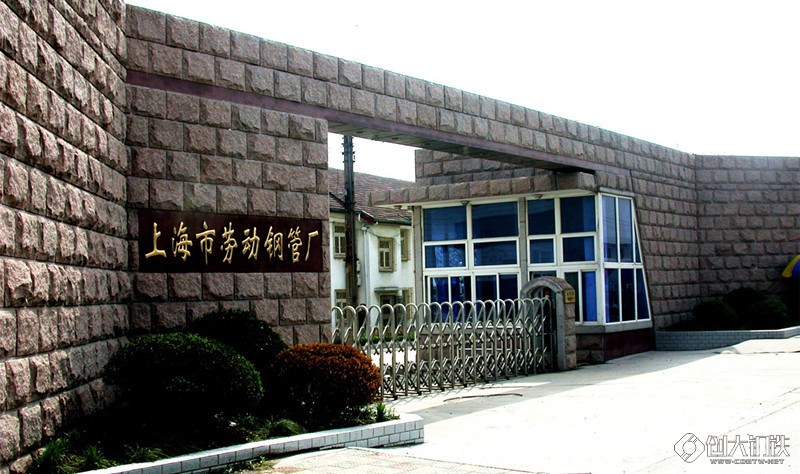 镀锌钢米乐 M6材(图1)