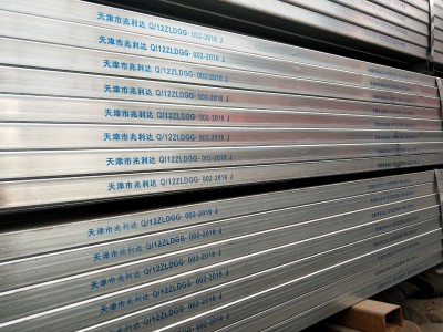 镀锌方矩管价格 镀锌方矩管多少钱一吨 天津镀锌钢管 厂价直销图2