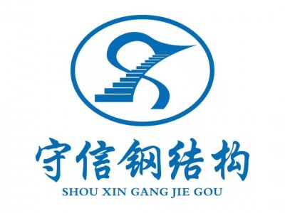 各种预埋件 幕墙结构件 不锈钢加工 路牌杆 钢模板图2