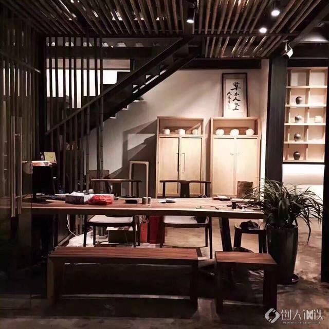 黑胡桃木  第3张