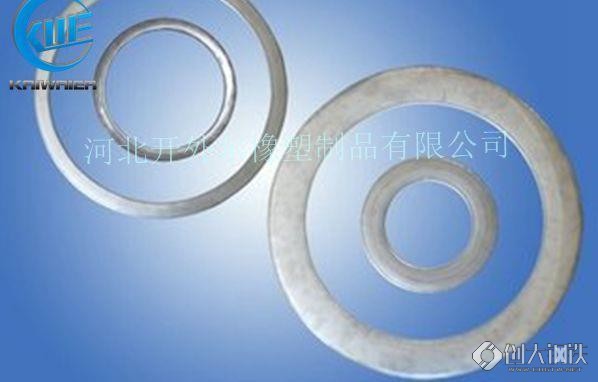 精密垫片  第9张