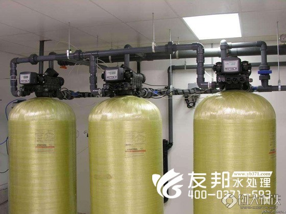 空调软化水设备  第2张