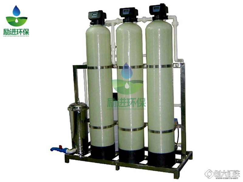 锅炉全自动软化水设备  第2张