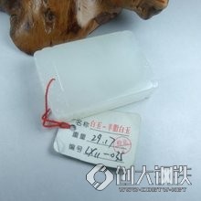 锰白云石  第2张