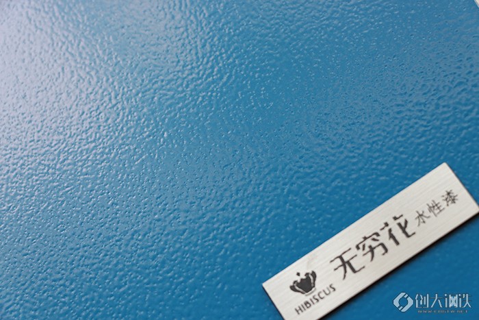 桔纹漆  第3张