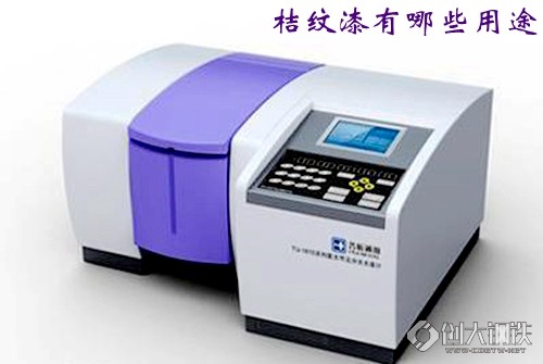 桔纹漆  第2张