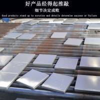 湖南耐酸磚廠家 酸液儲存池用眾光耐酸磚圖片
