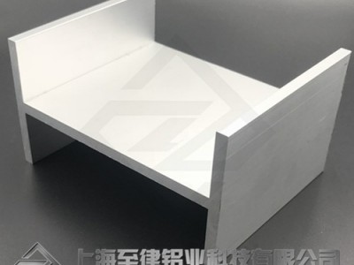 铝合金工字钢开模定制加工工字铝木纹转印一上海至律铝业图3
