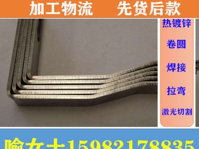 成都钢管拉弯 加工图4