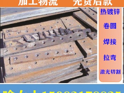 成都钢材加工冲孔  剪版  现货加工图1